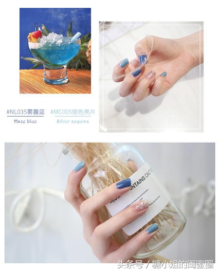 春天裸色指甲油适合清新的你,黑肤色指甲油推荐哪款好用