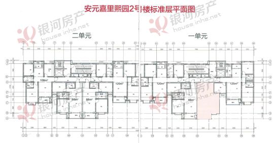 石家庄桥西区最新拆迁征收补偿,石家庄市桥西区新石小区拆迁情况