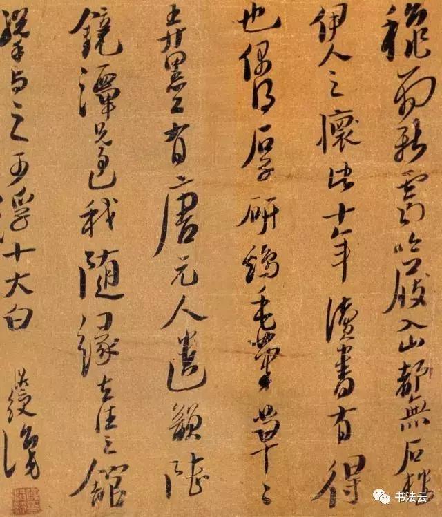 中国最有名的书法家68位,中国书法史最著名的72位书法家