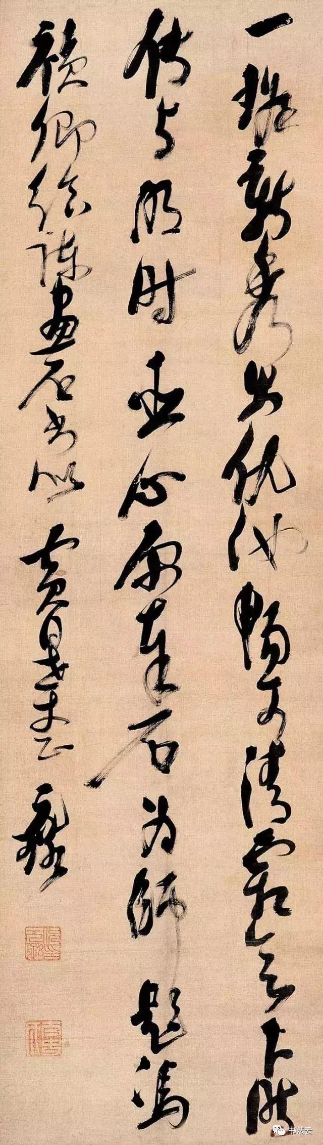 中国最有名的书法家68位,中国书法史最著名的72位书法家