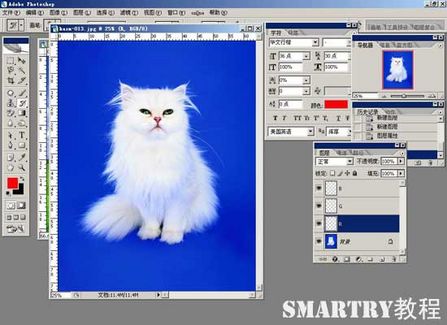 抠图ps非蒙版教程,ps抠图签名的抠图方法