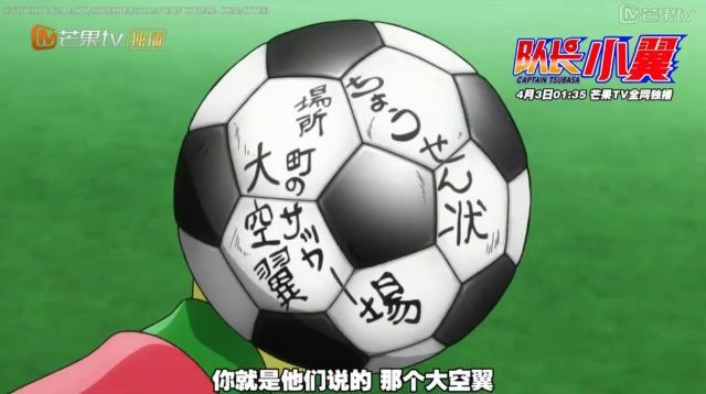 退隐十年后复出,雄霸为什么归隐了又复出