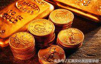 英国留学签证要无犯罪记录证明吗,英国留学申请资产证明