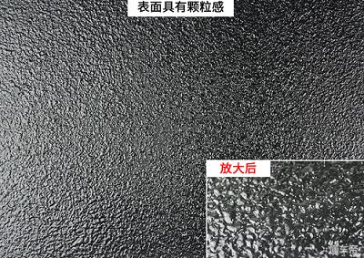 做底盘隔音加做底盘装甲效果,底盘隔音装甲效果怎么样