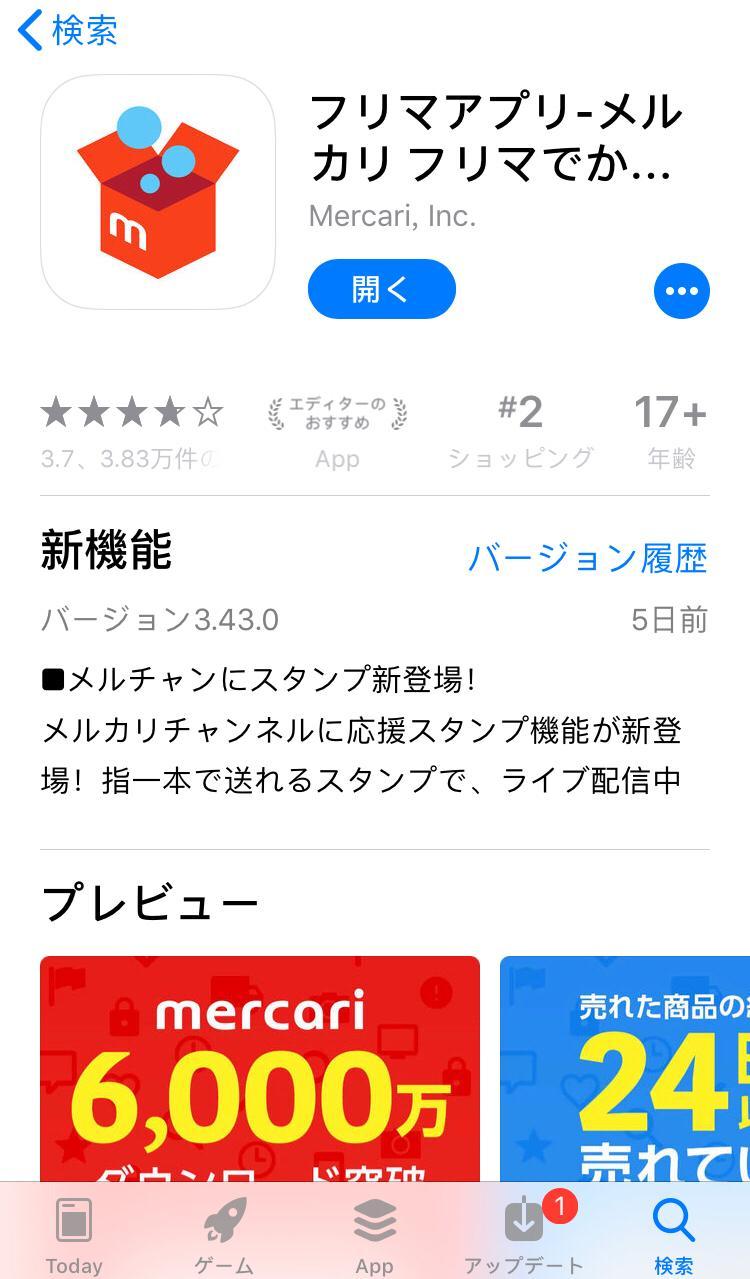 日本买家具去哪里买好,日本家具哪里买便宜