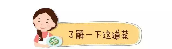 让宝宝爱上蔬菜究竟该如何做,让宝宝爱上吃菜的好办法