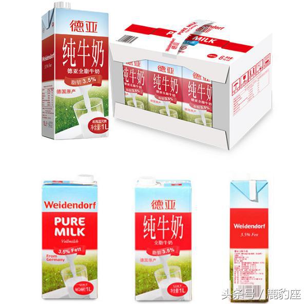 牛奶测评排行榜前十名进口,目前市面上哪个品牌的牛奶质量好