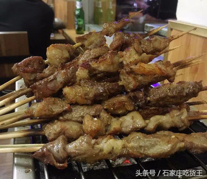石家庄十大烧烤排名第一名,石家庄神级夜宵摊