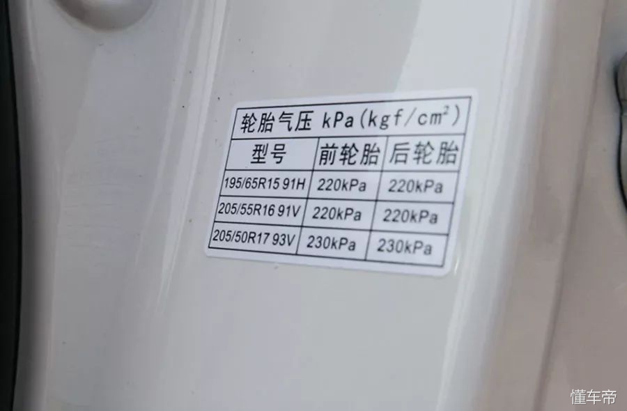 轮胎不够力怎么办,汽车轮胎漏气是充气还是换备胎