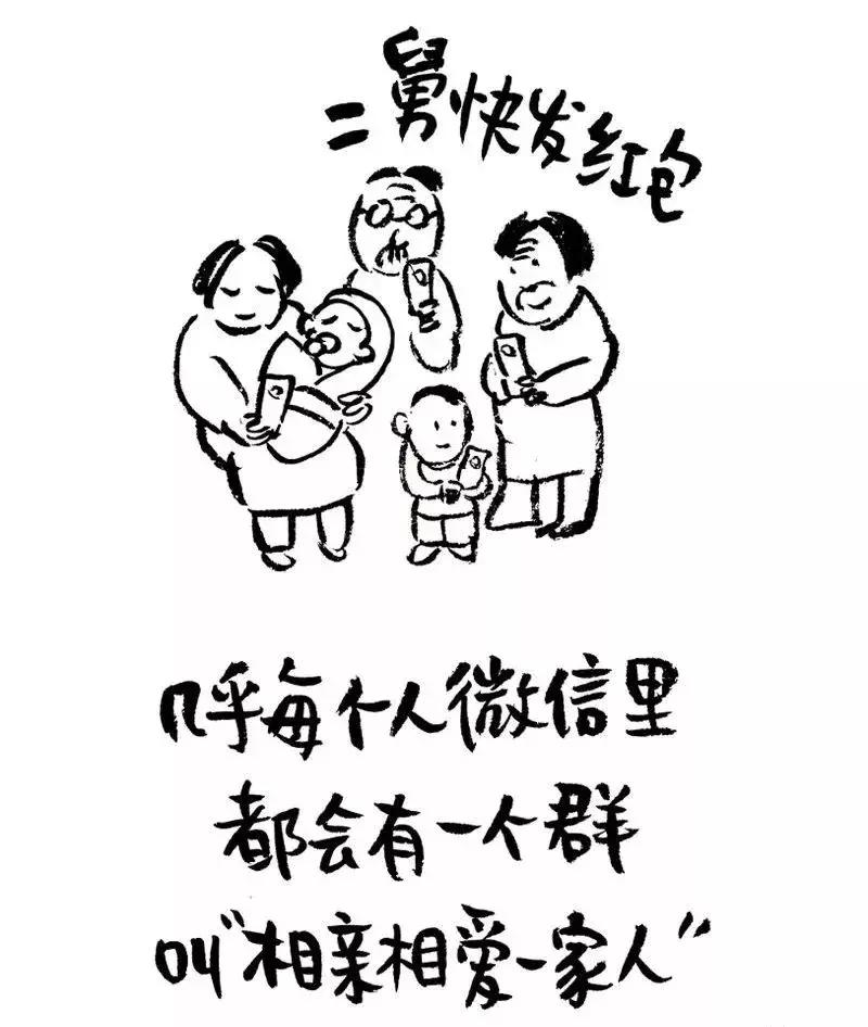 8种微信名字暴露你的一切,你的微信昵称暴露了你的性格