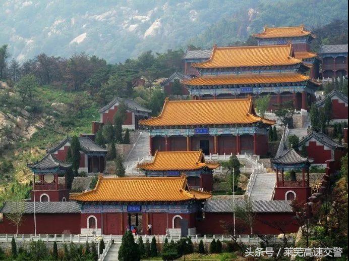 清明游莱芜莲花山,莱芜旅游十大必去景点