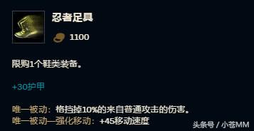 妖姬新版秒人,妖姬秒招