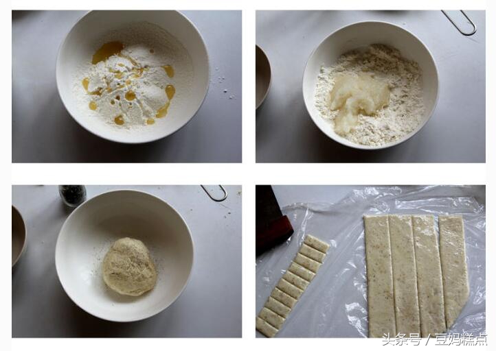 烤箱没有黄油可以做什么,烤箱美食教程无黄油不打发