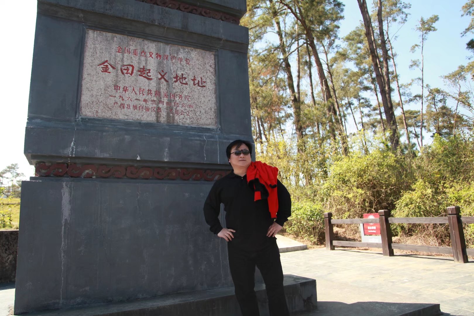 广西壮族自治区桂平西山一游,广西壮族三月三桂平西山游