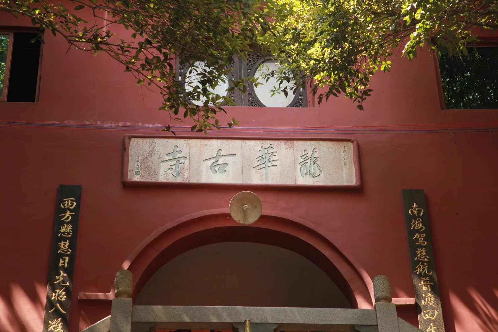 广西壮族自治区桂平西山一游,广西壮族三月三桂平西山游