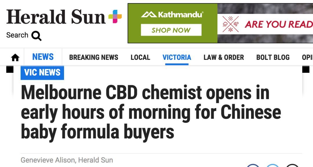 天没亮就来排队,天没亮就出门排队