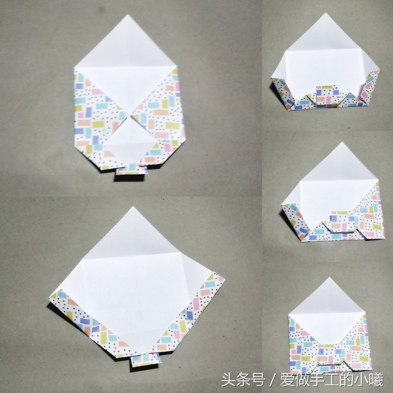 折纸信封精美版,手工折纸简单信封手残党