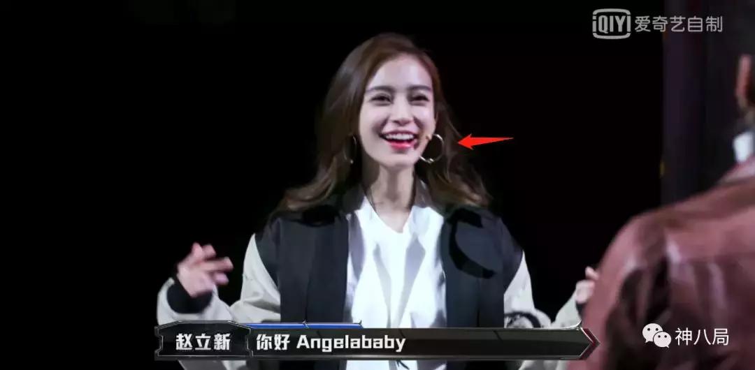 看了一场机器人格斗,我竟被baby和晓明的爱情打动了…