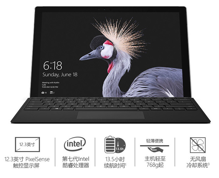 比较便宜的笔记本推荐3000到4000,两千到三千全新笔记本推荐