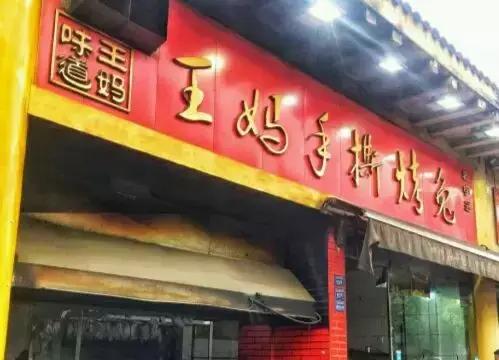 被骗了！以为“很文艺”的玉林路，差点就把我的仙女裙撑爆了……