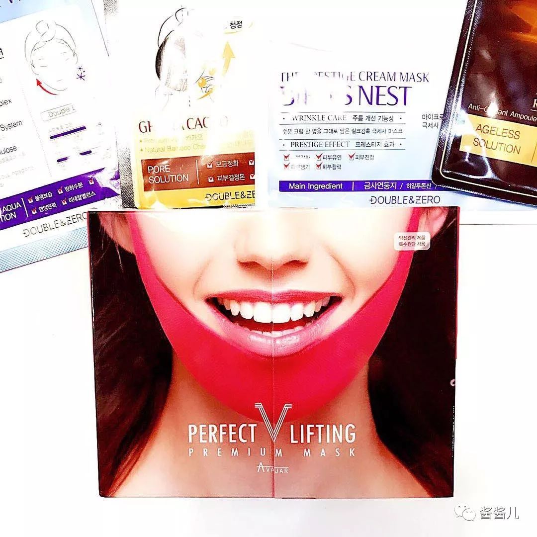 祛水肿护肤仪,护肤瘦脸神器