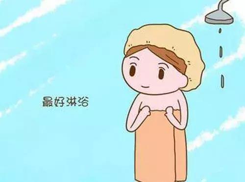 孕妇洗澡有哪些要特别注意的事项,孕妈妈如何洗澡更安全
