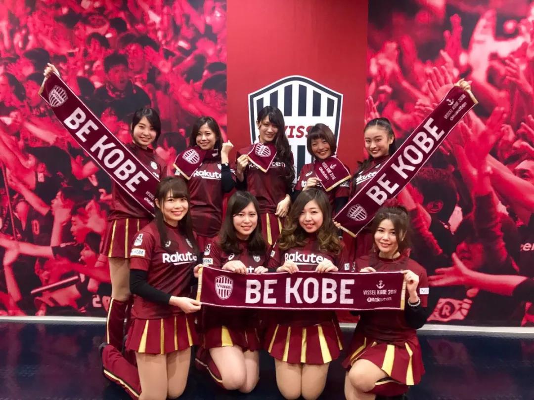 日本联赛球衣,日本联赛浦和红钻