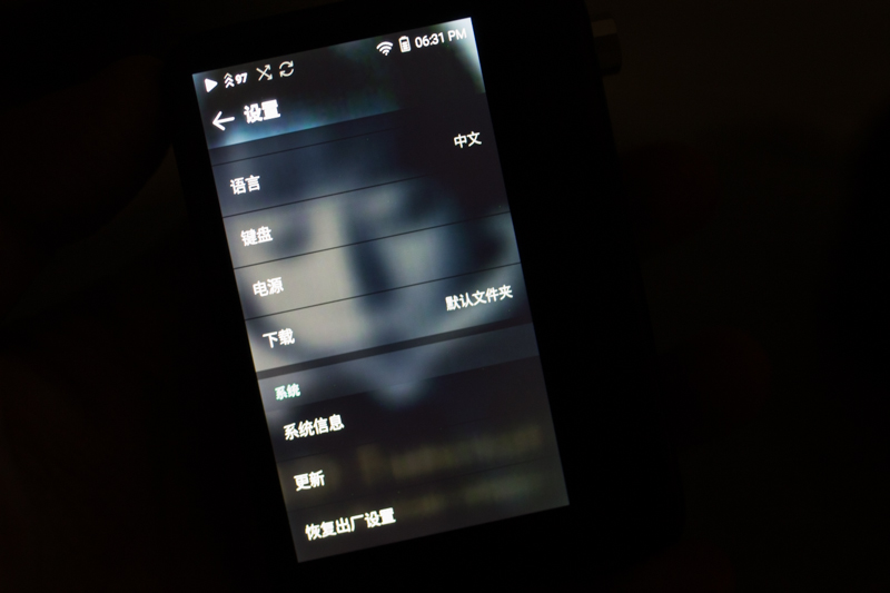 iriver,iriver艾利和ct10介绍