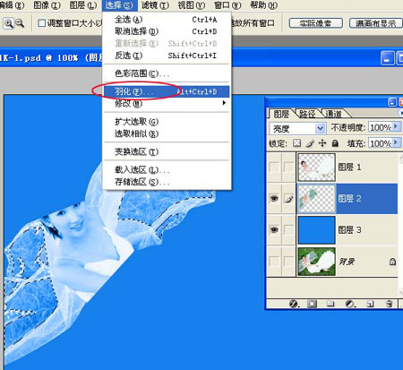 抠图要怎么弄,免费ps抠照片快速抠图软件