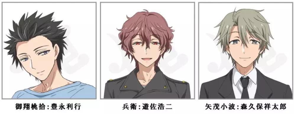 老子是魔法少女结局,老子是魔法少女讲什么