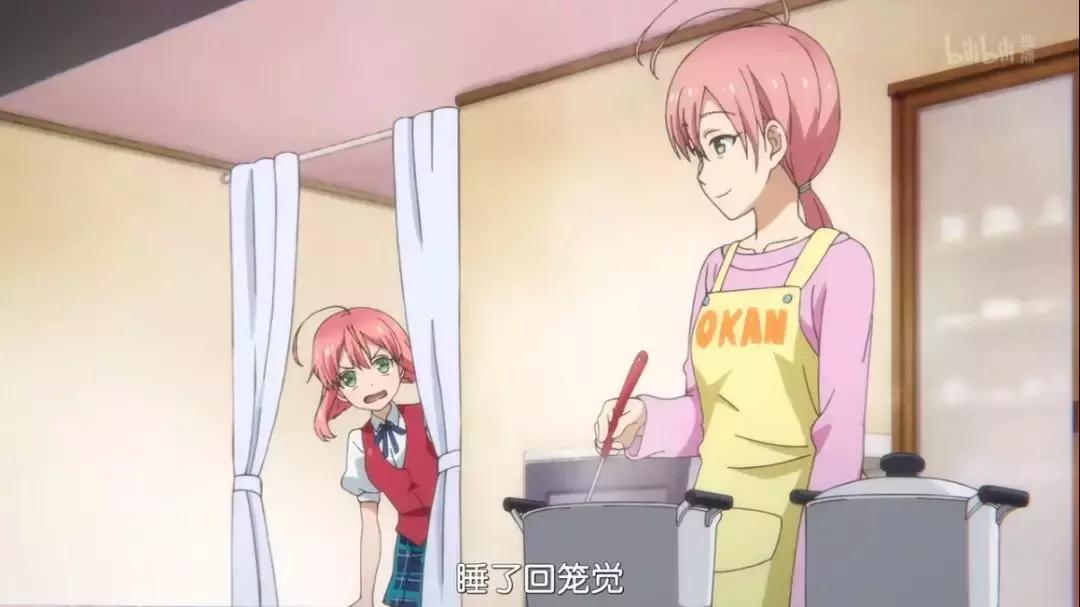 老子是魔法少女解析,老子是魔法少女中文版