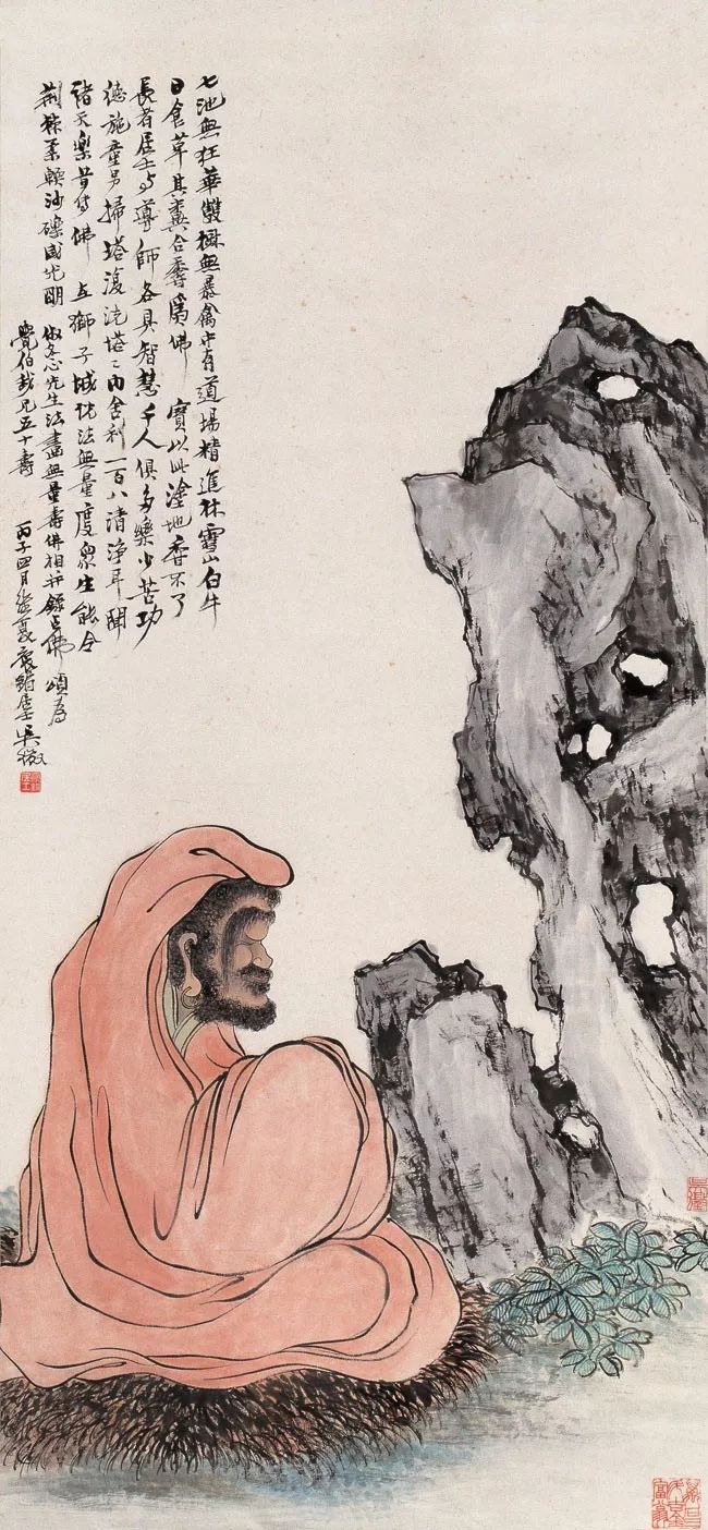 写意山水花鸟画精品欣赏,吴待秋山水画精品欣赏图文