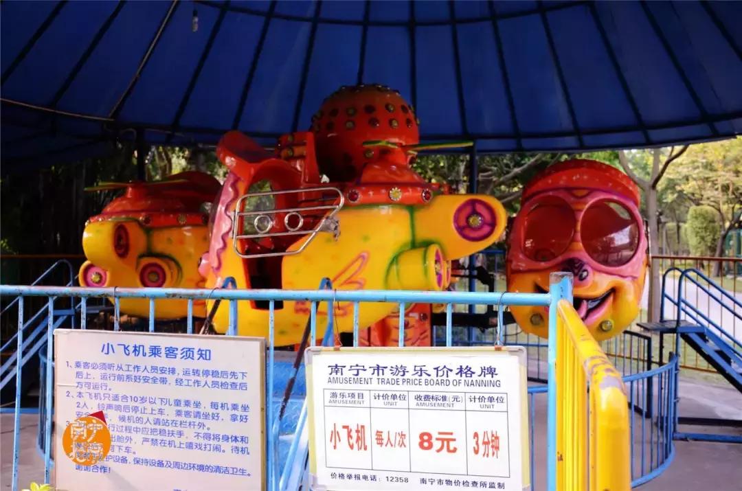 金花茶公园景点,走进金花茶公园