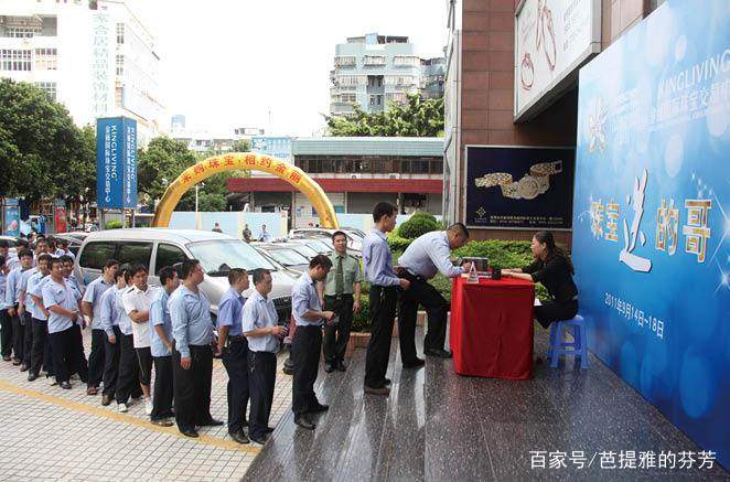 诚信相约金丽十年！深圳珠宝集聚区大型高端珠宝交易平台之一