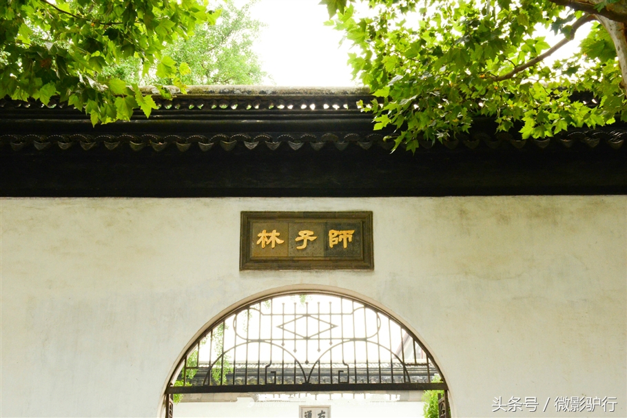 苏州园林和苏州古典园林哪个好,苏州园林有哪些景点视频