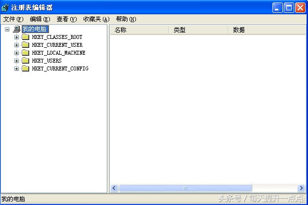 为什么在电脑上右击新建没有ppt,每天进步一点点怎么写到ppt里