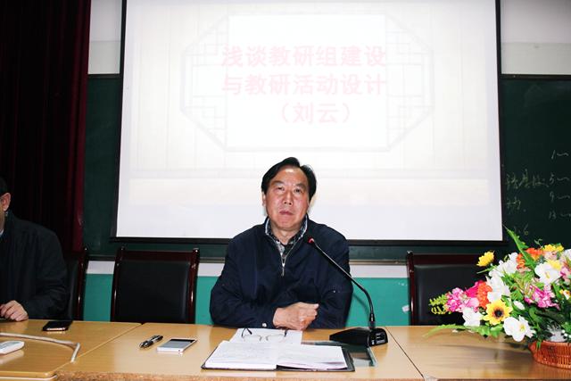 这所“黑马”学校剑指“三年目标”，用教改点燃孩子们的教育梦想