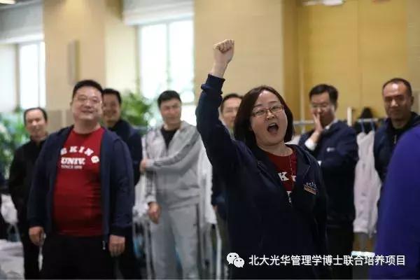 读dba的都是什么人,花大几十万读dba值不值