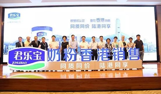 挺住了,国产奶粉现在的质量