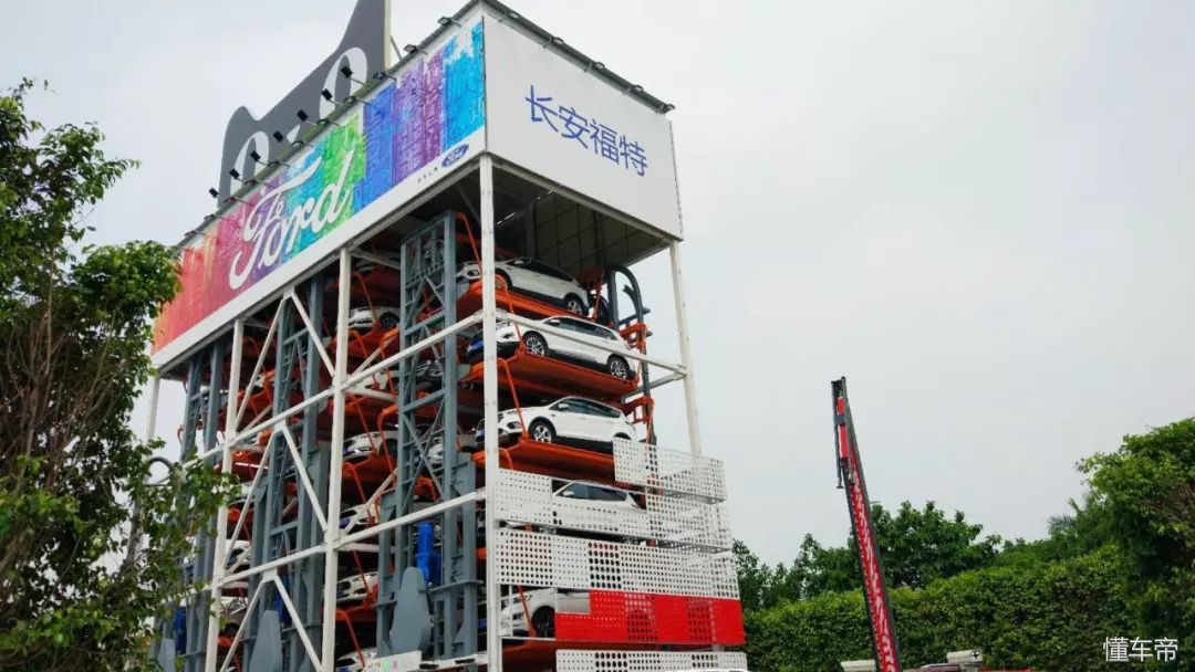 我用一包七星蓝莓爆珠的代价，发现了天猫自动售车大楼背后的秘密