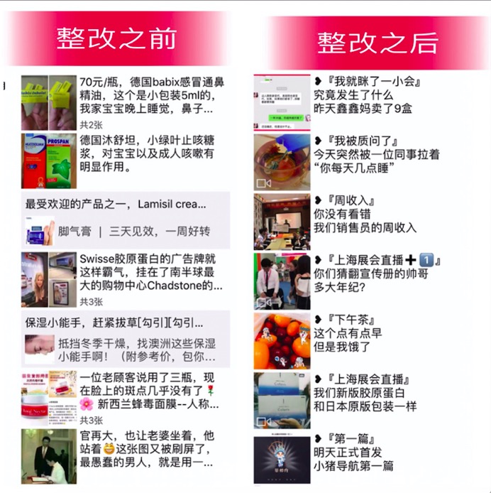 朋友圈怎样只发一个文案,我要怎么样在朋友圈发文字