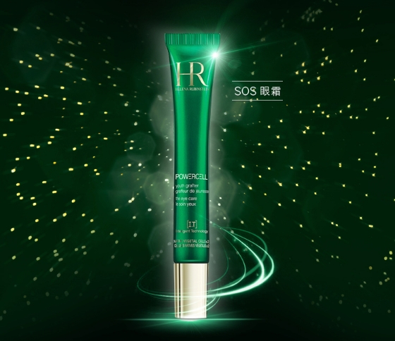 眼霜干货分享,眼霜小科普