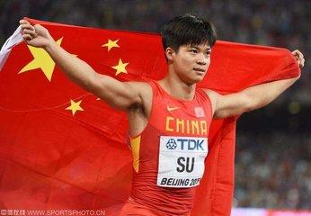 博尔特改行踢足球了吗,运动员模仿博尔特