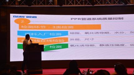 爱康集团最新动态,爱康企业集团愿景