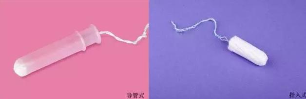 假期遇上大姨妈小情绪治愈了,假期赶上大姨妈