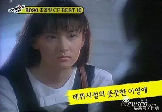 吴世勋承认自己有女朋友了吗,吴世勋惹哭女朋友