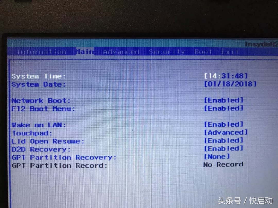 电脑bios设置教程全过程,hp电脑uefibios设置图解