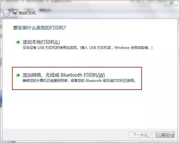 hpm126nw打印机怎么连接无线wifi,hpm126nw打印机无线连接教程