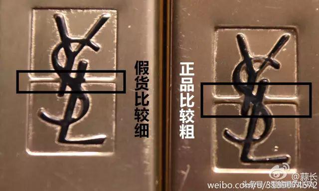 神仙水小样套装几十块是正品么,如何鉴定神仙水小样真假10毫升