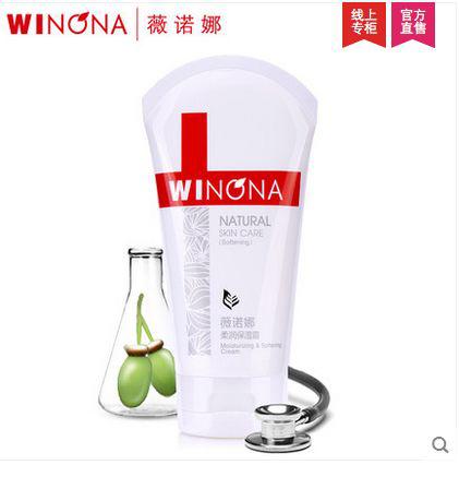 国货护肤品老品牌大全官方旗舰店,十大良心老牌国货护肤